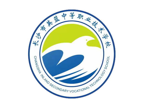星昱英蓝校企共同体