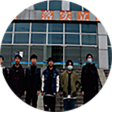升学方向