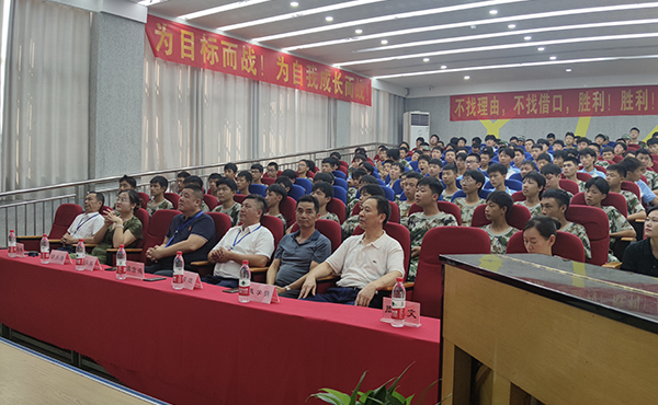 升学方向
