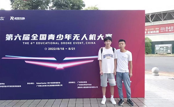 技能证书