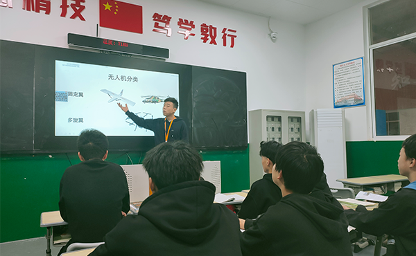理论课程上课