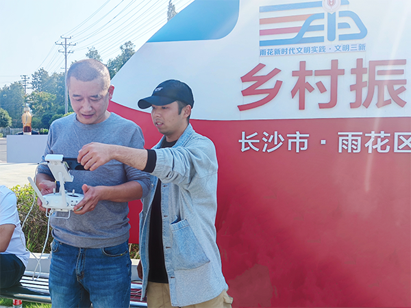 星昱政府单位二无人机技术培训