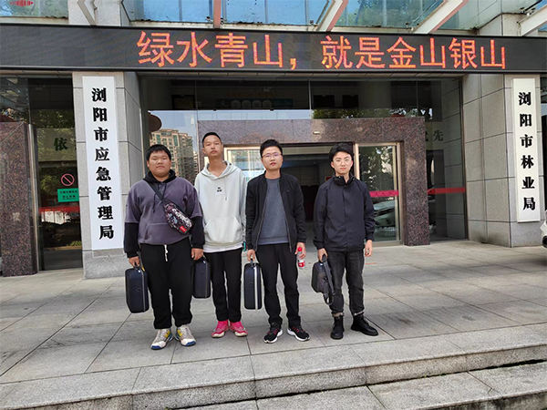 星昱浏阳林业局森林防火巡查